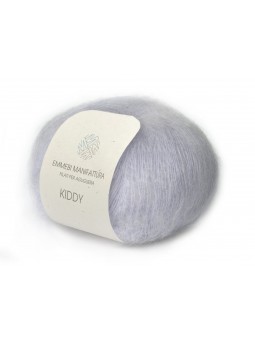 Silver Gray Kid Mohair Yarn